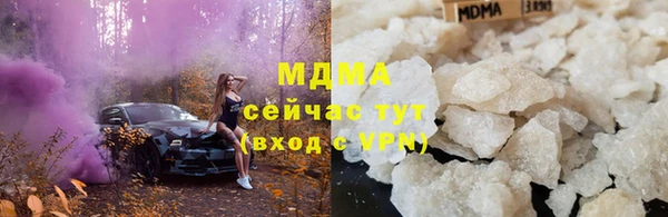 кокаин перу Баксан