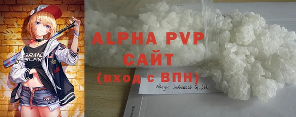 твердый Балабаново