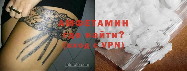 твердый Балабаново