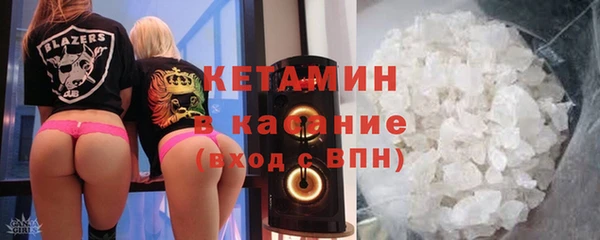 кокаин перу Баксан