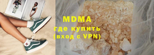 кокаин перу Баксан