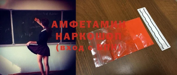 твердый Балабаново