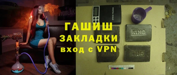 кокаин перу Баксан
