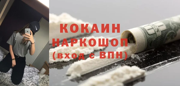 твердый Балабаново