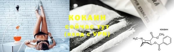 твердый Балабаново