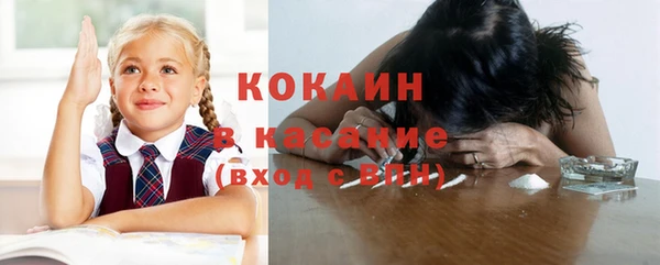 твердый Балабаново