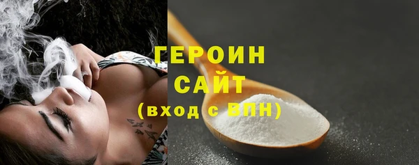 твердый Балабаново