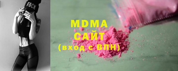твердый Балабаново
