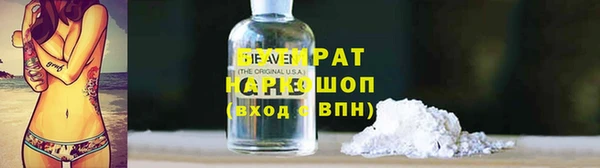 твердый Балабаново