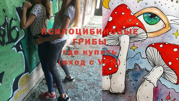 кокаин перу Баксан