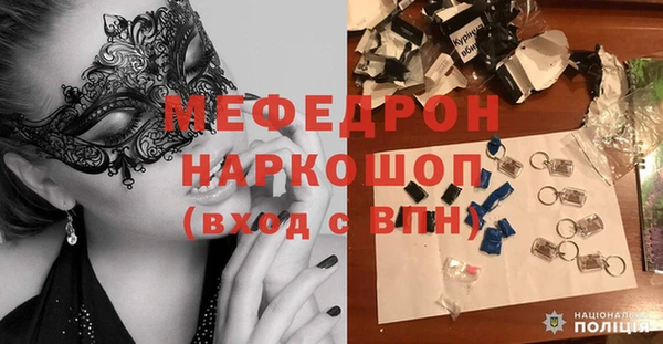 твердый Балабаново
