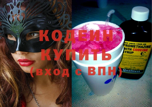 твердый Балабаново