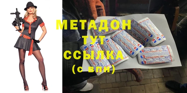 твердый Балабаново
