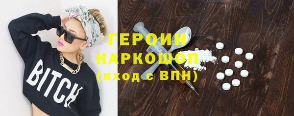 твердый Балабаново