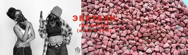 кокаин перу Баксан