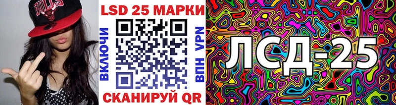 Купить  Тайшет  Марки NBOMe 1,5мг 