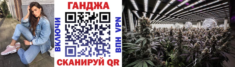 Купить где  Тайшет  Шишки марихуана AK-47 